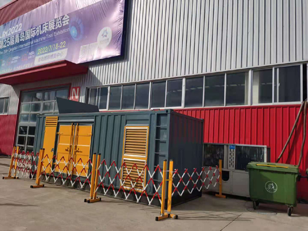 巢湖一起发电机滑环环火停机事件分析报告