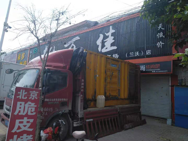 巢湖租赁发电机-柴油发电机组在火车站的应用 