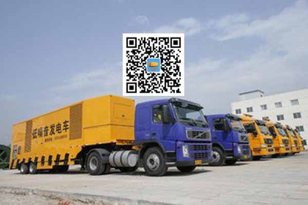 巢湖发电车出租-发电机要注意做好保养工作