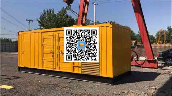 巢湖发电车出租-关于柴油发电机组水箱污垢的产生与清理