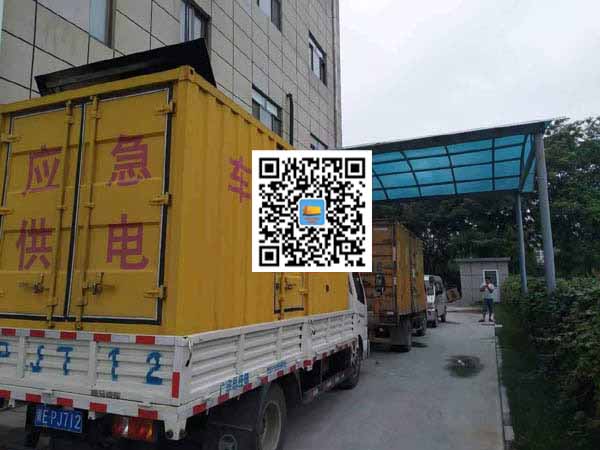 巢湖出租发电机-柴油发电机组启动困难的原因有哪些？